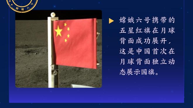 188金宝中国慱亚洲体育网址截图4